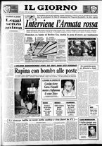 giornale/CFI0354070/1990/n. 13 del 16 gennaio